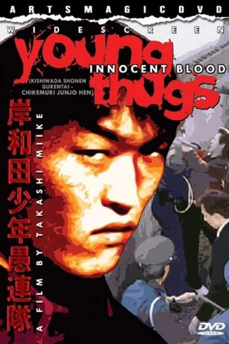 Young Thugs: Innocent Blood